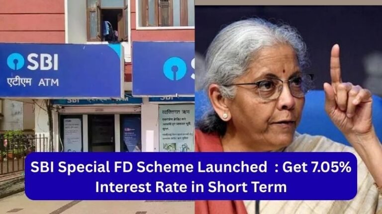 SBI Special FD Scheme