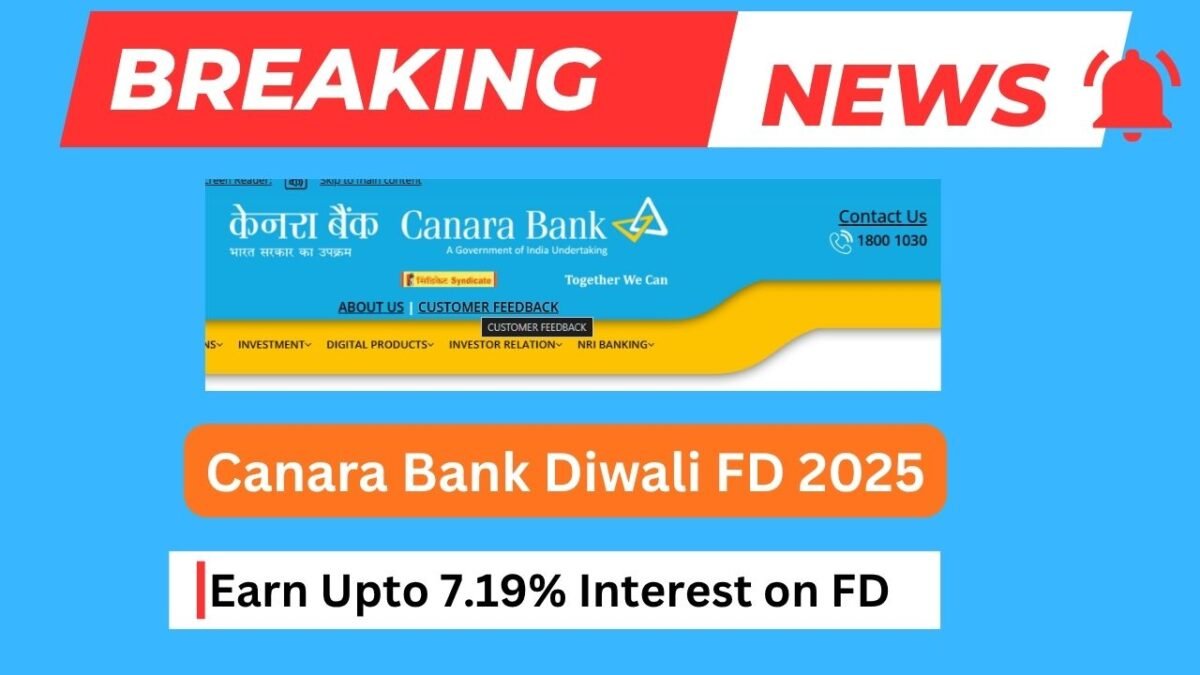 Canara Bank Diwali FD 2025