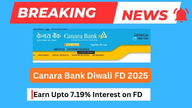 Canara Bank Diwali FD 2025